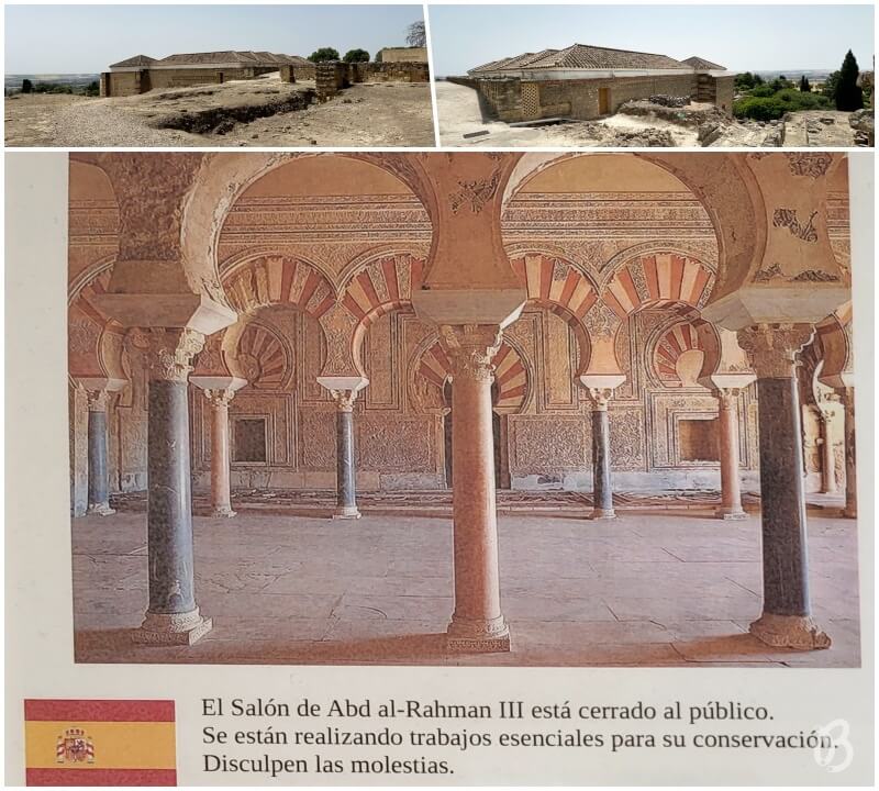 salon rico o de Abderramán III
