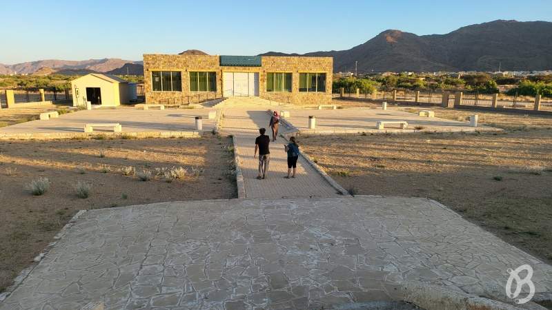 Centro de visitantes AlUkhdud Archaeological Site