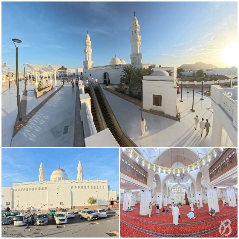 Mezquita de al-Qiblatayn en Medina Arabia Saudi