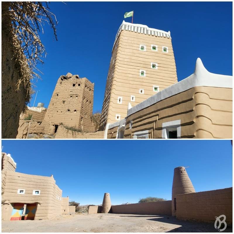 Casas de adobe de Al Harajah