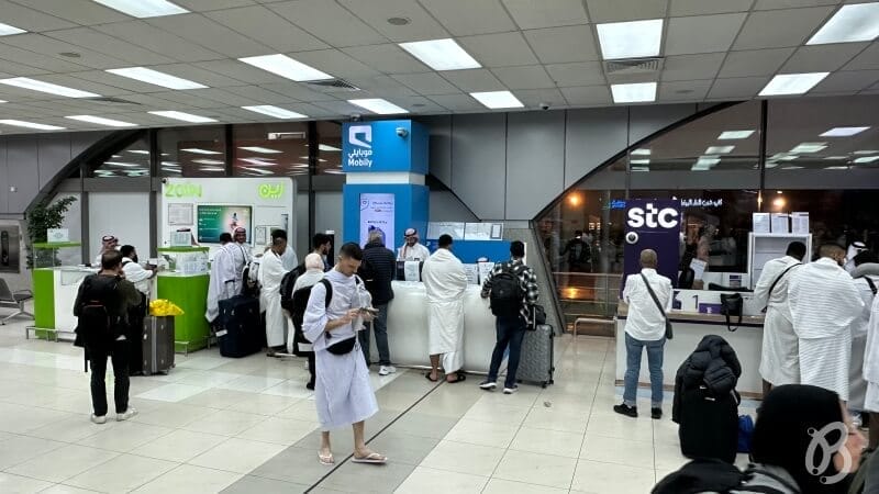 Puntos de venta de Internet en los aeropuertos de Arabia Saudita
