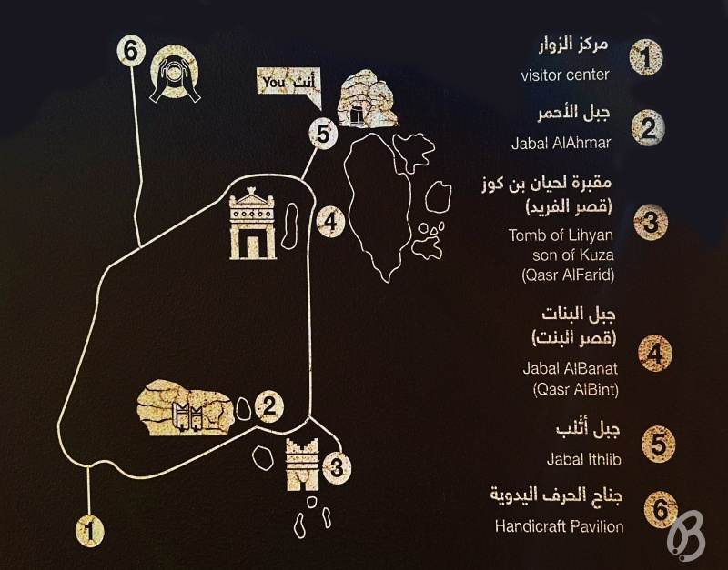 mapa de los lugares que ver en hegra