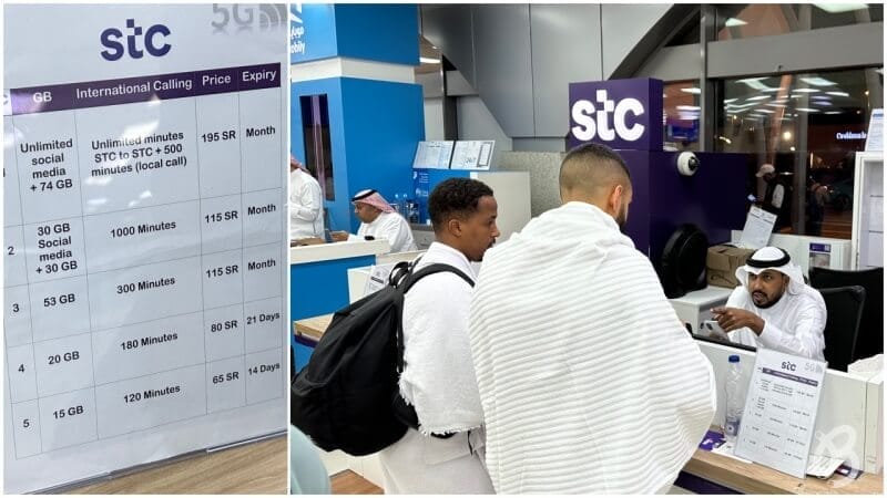 STC Saudi arabia internet sim
