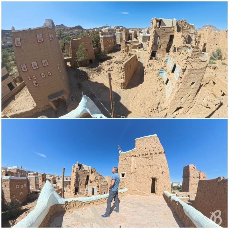 visitar Dhahran Al Janub