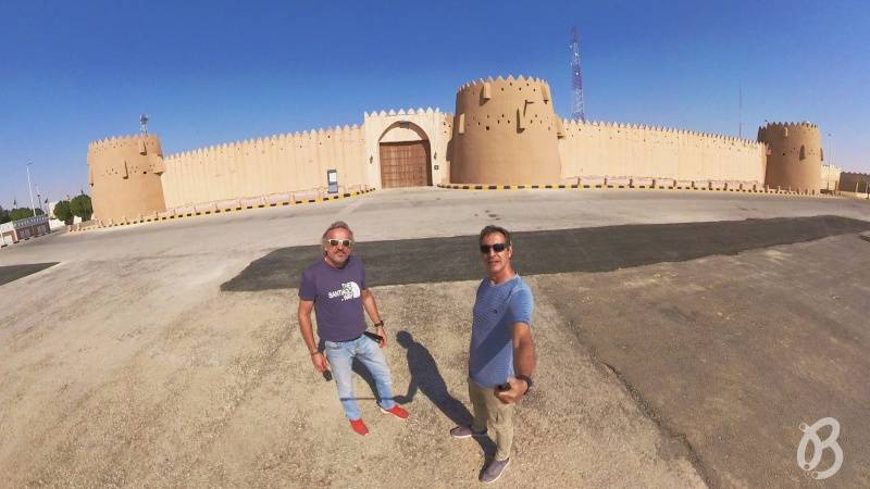 Ibrahim Palace (Qasr Ibrahim)