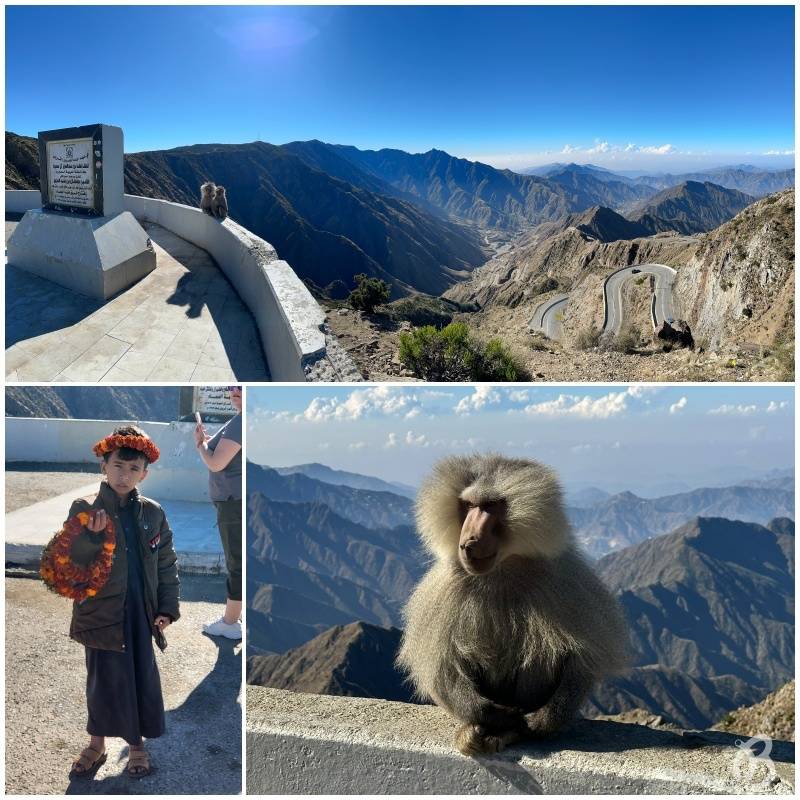 Mirador Soudah 360° viewpoint cerca de Abha