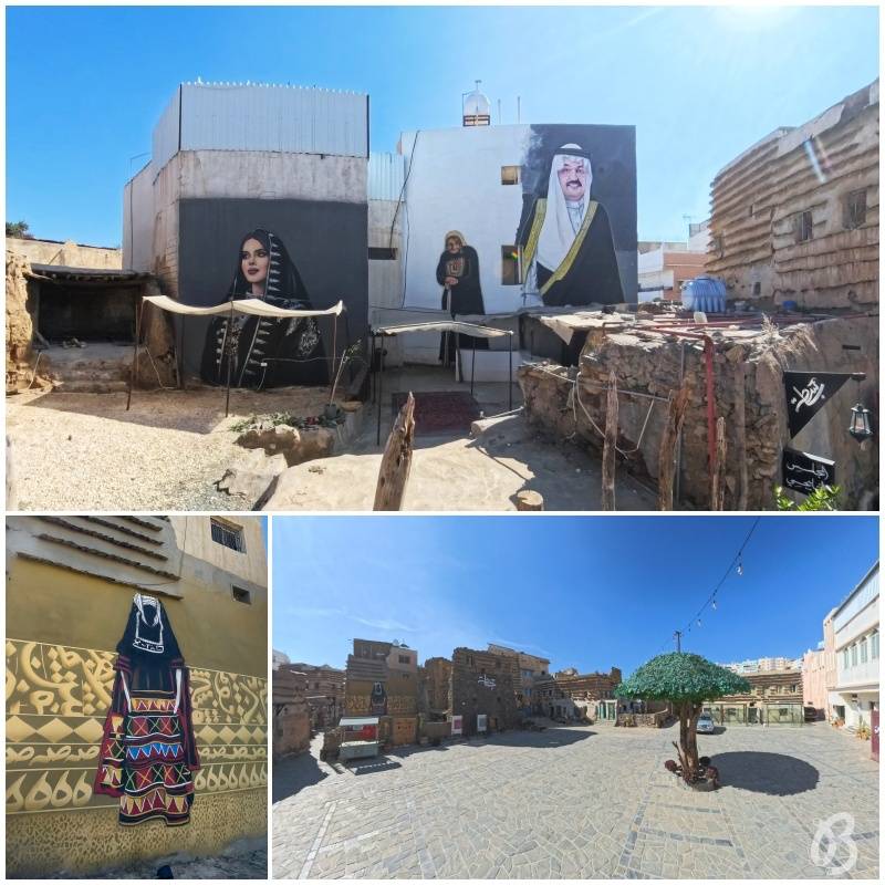 al basta casco antiguo de Abha