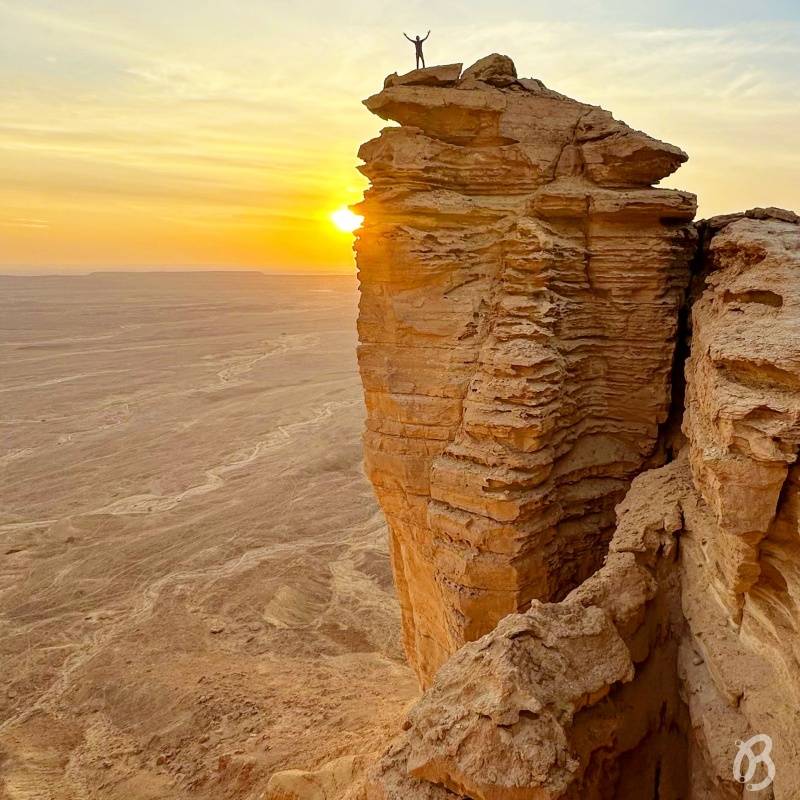 Edge of the World