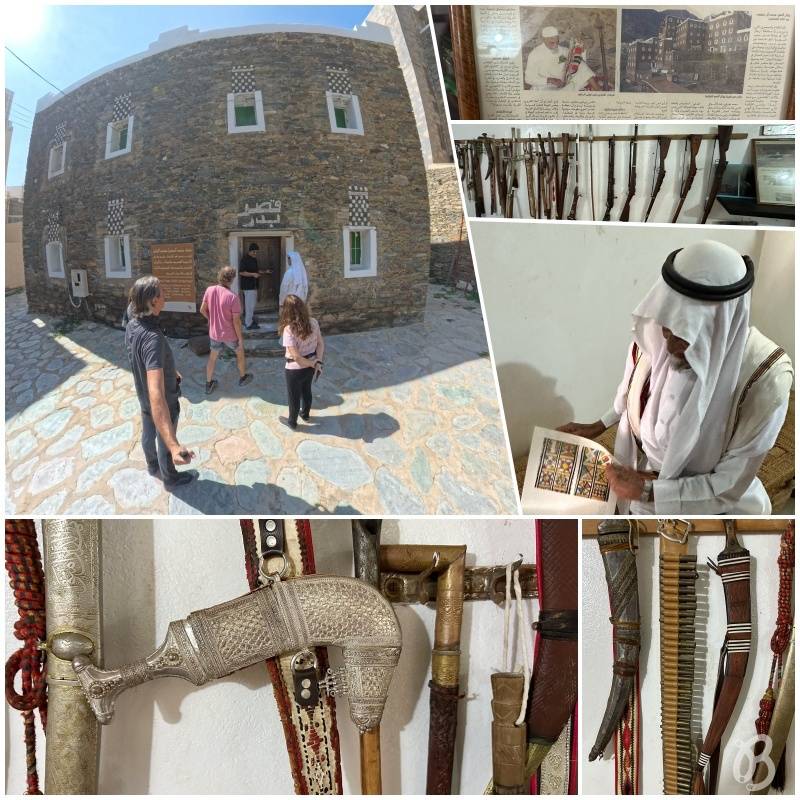 museo Rijal Almaa
