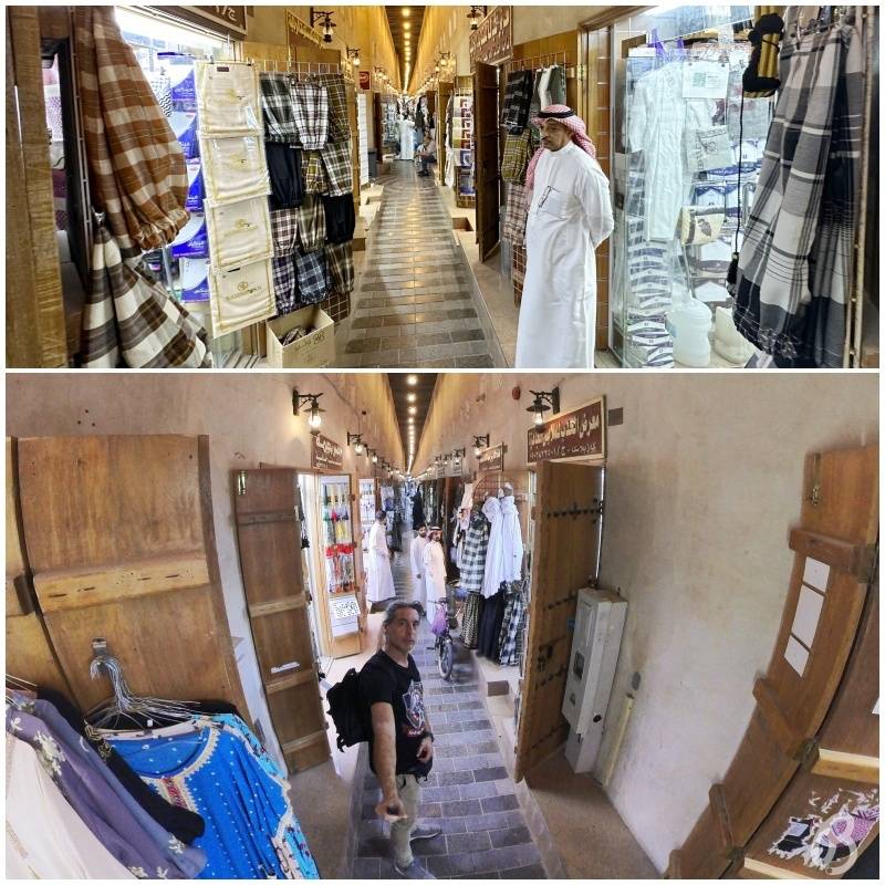 zoco al hofuf