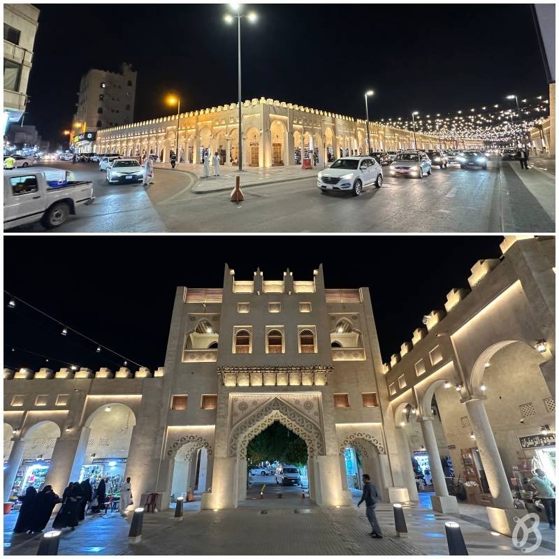 zoco al hofuf