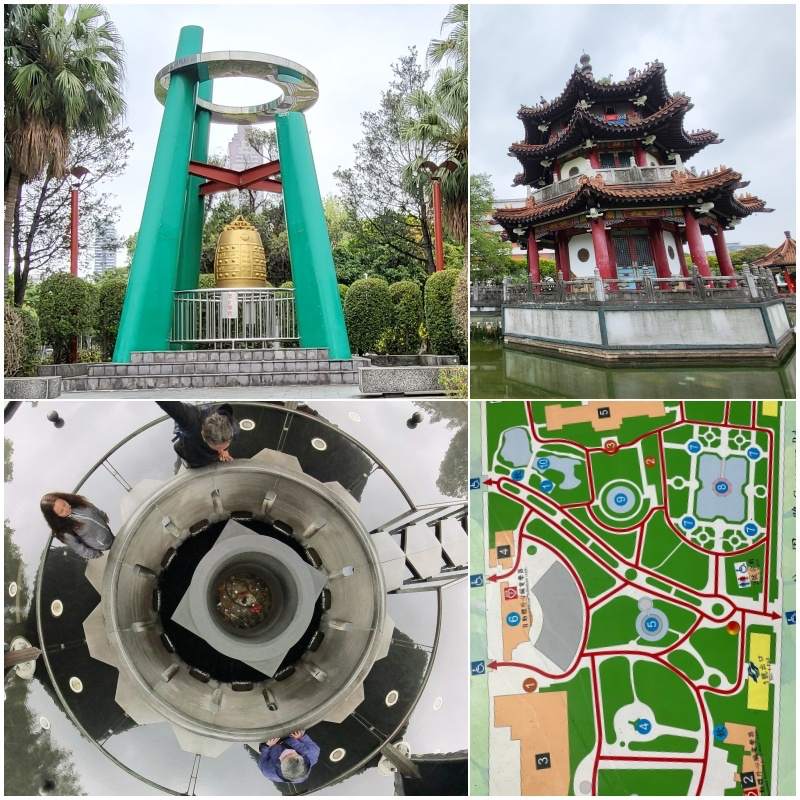 Parque Conmemorativo de la Paz 2-28 de Taipei